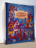cover image