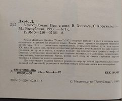 cover image