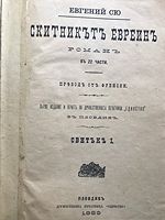 cover image