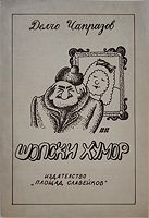 cover image