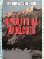 cover image