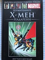 cover image