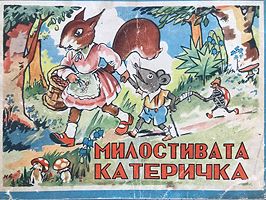 cover image