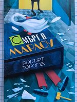 cover image