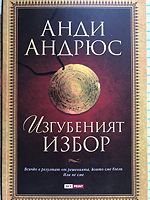 cover image