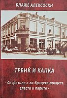 cover image