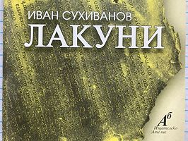 cover image