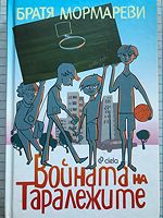 cover image