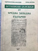 cover image