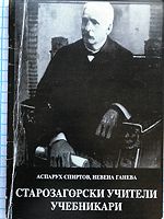 cover image