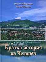 cover image