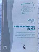 cover image