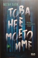 cover image