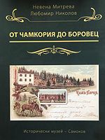 cover image