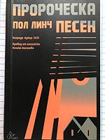cover image