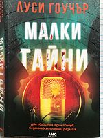 cover image