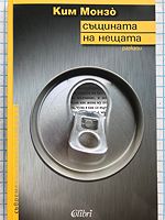 cover image
