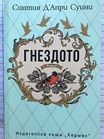 cover image