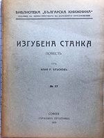 cover image