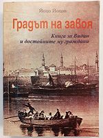 cover image