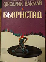 cover image