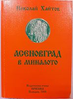 cover image