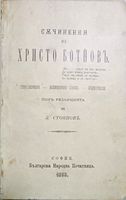 cover image