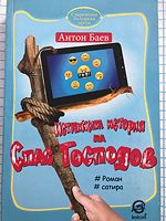 cover image