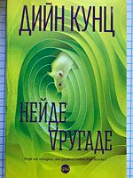 cover image
