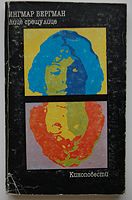 cover image