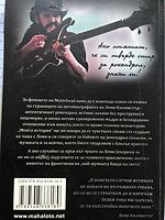 cover image