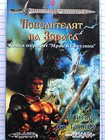 cover image