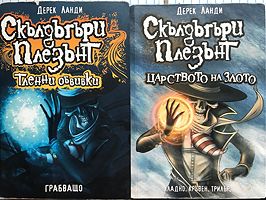 cover image