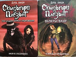 cover image