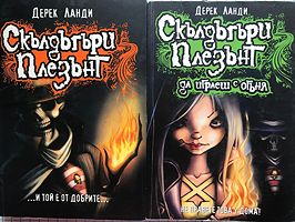 cover image