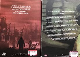 cover image