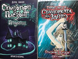 cover image